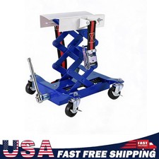 450lb Low Profile Transmission Jack 7-23in Lift With 2m Safety Strap Heavy-duty