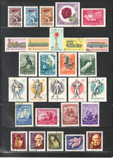 Hungary, 1959 Commemoratives, Used, Scott #s 1219 | 1259, 28 Different