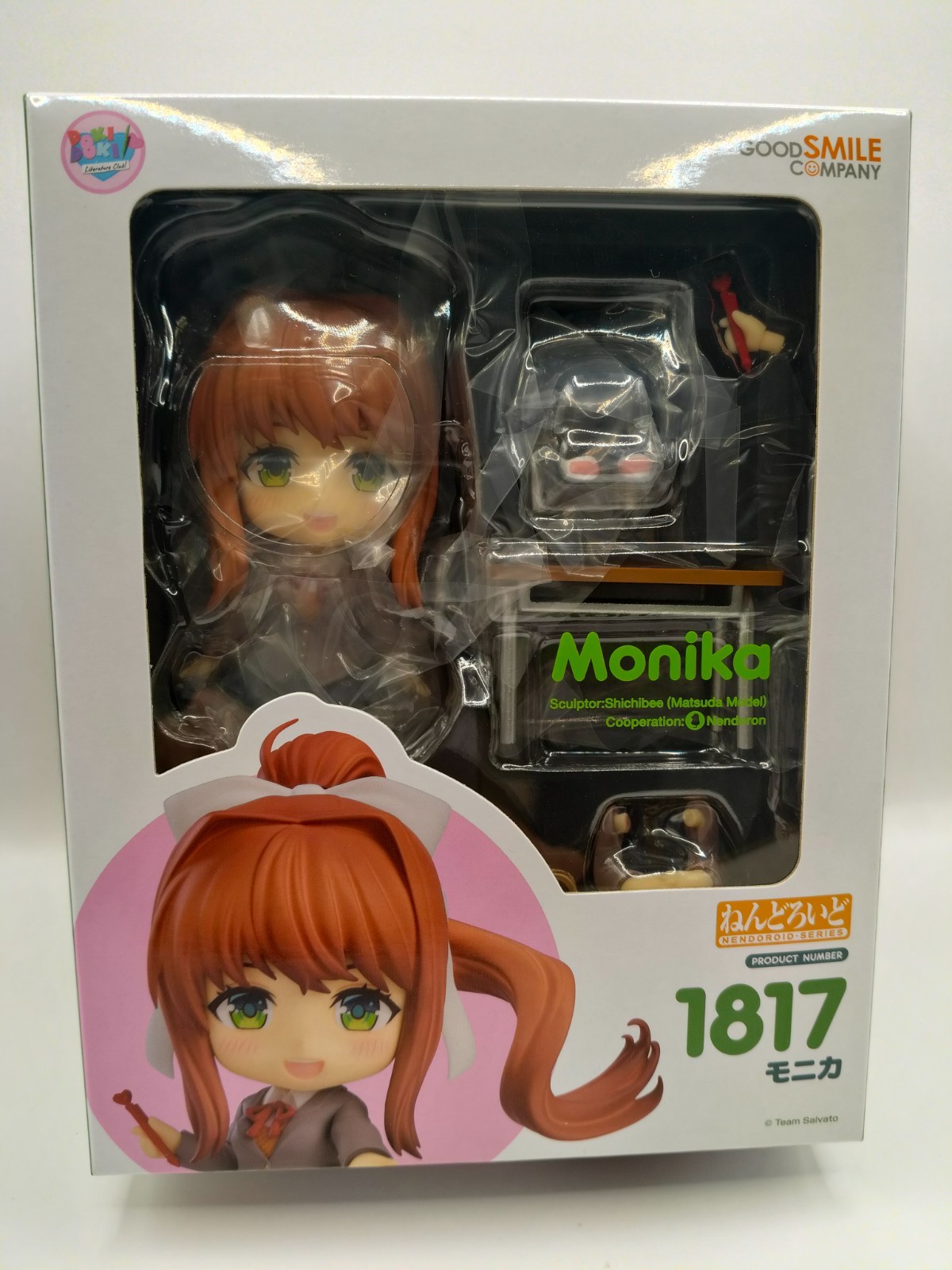 DOKI DOKI LITERATURE CLUB MONIKA NENDOROID #1817 FIGURE - OFFICIAL NEW SEALED