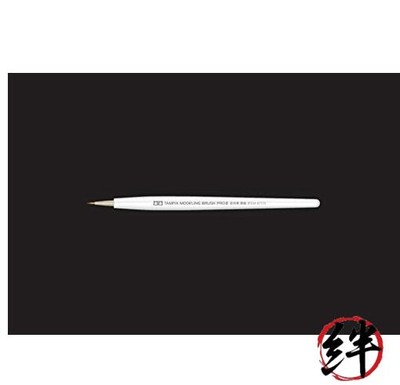 TAMIYA Modeling Pointed Brush PRO II Extra Fine TAM87173 Paint Brushes