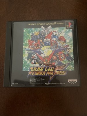 Super Robot Wars Taisen F Final Sony Playstation 1 PS1 Japanese US SELLER TESTED