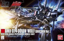 Bandai HGUC Gundam AMX-014 Doven Wolf (Unicor...