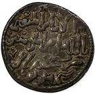 SELJUQ OF RUM The three Brothers,1249-1259,AR Dirham,Lu'lu'a, AH656,A-1227 VF/XF — photo 3
