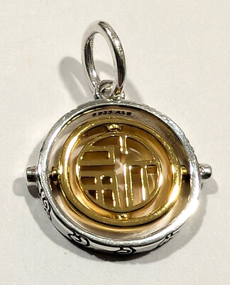 Authentic Pandora Charm, SHINE 2-Tone Fu Spinning Dangle,  #762536C00