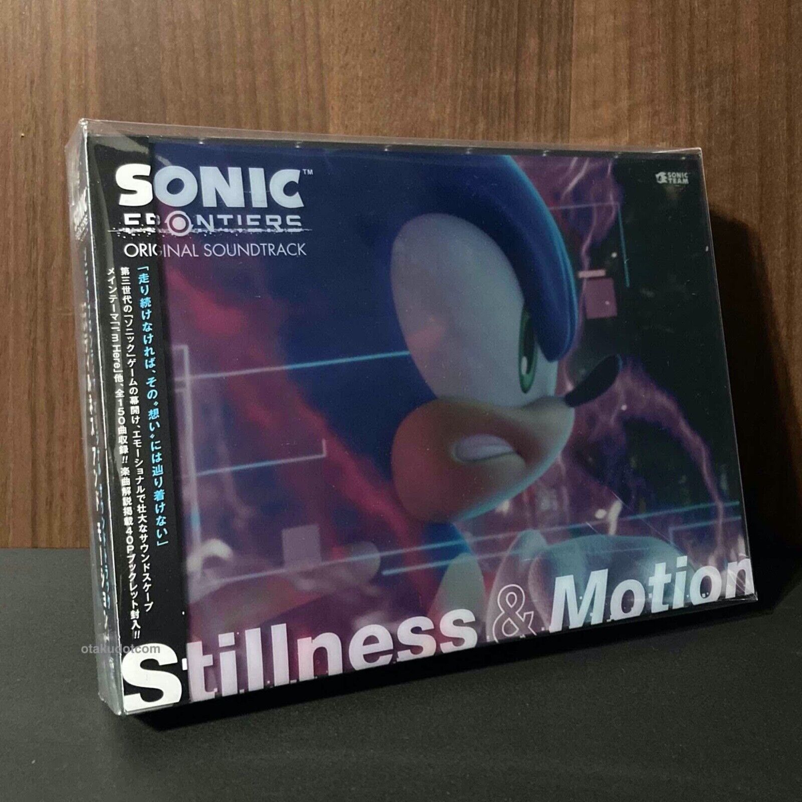 Sonic Frontiers soundtrack  all songs & how to listen to OST