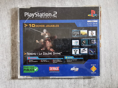 Tenchu la colère divine : Ayame 1ère partie - Soluce Playstation 2 - PS2