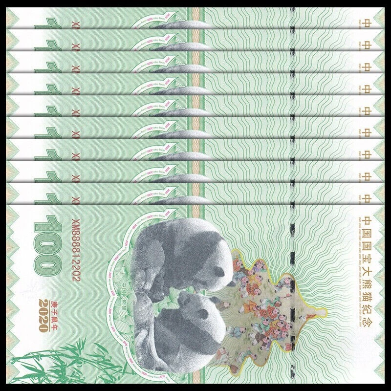 Лот 10 шт., Китайская 100-центовая банкнота, 2020 г., Панда, памятная тестовая банкнота, не бывшая в употреблении - Изображение 1 из 2