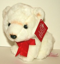 Vtg Russ Berrie Polar Bear Teddy Plush Stuffed Animal Toy 8" New Tags NOS 2000's