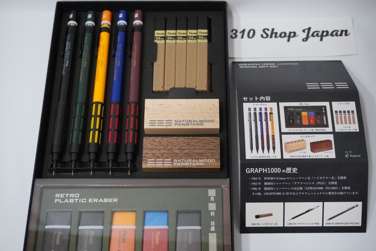 Pentel Graph 1000 Mechanical Pencils 0.5mm Retro Colors Limited