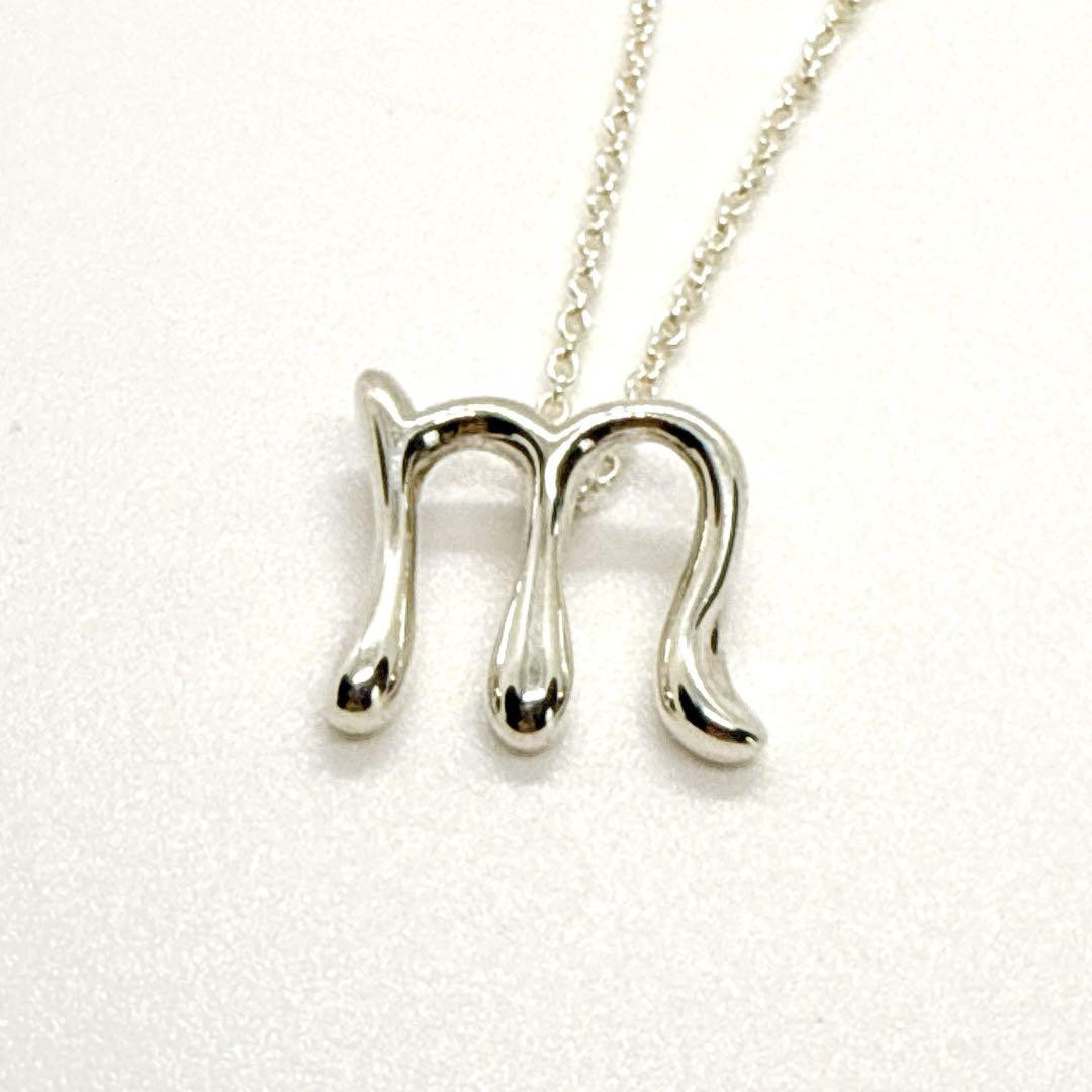 Tiffany & Co. Initial M Mini Necklace Letter Alphabet Silver 925