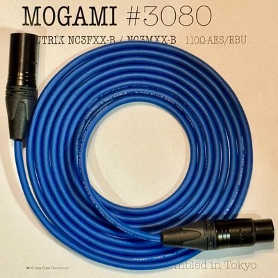 1 30ft Mogami 3080 Digital XLR 110Ω AES/EBU / DMX    Neutrik |Assembled in Tokyo