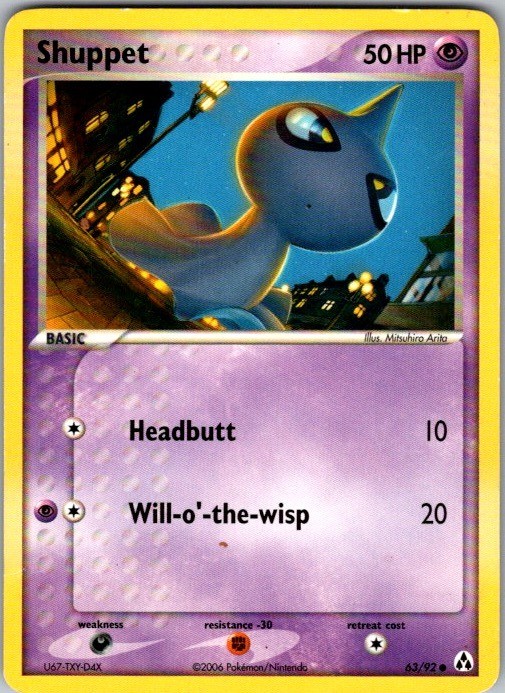 EX Legend Maker #63/92 Shuppet