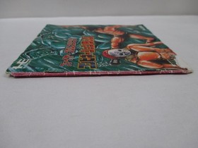 NEC PC Engine HuCARD -- FIRE PRO WRESTLING COMBINATION TAG -- JAPAN Game. 11065