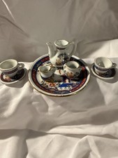 Vintage - Child's Toy China Tea Set   Oriental Design New in Box - 8 Piece