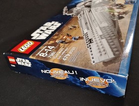 LEGO Star Wars: Darth Maul's Sith Infiltrator (7961) Retired Set. MINT!