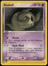 Duskull 62/100 DMG Sandstorm Common Pokemon on eBay