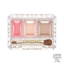 [NEW] CANMAKE Secret Color Eyes 02 Sweet Fairy