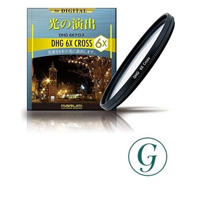 MARUMI Cross Filter 58mm DHG 6X Cross 58mm for Cross Effect