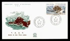 DR WHO 1979 FRENCH ANTARCTIC FSAT FDC ROCHER DU LION CACHET w29415