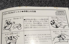 GATE OF THUNDER PC Engine SCD Japan Import Free shipping FedEx DHL Tested