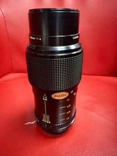 Canon FD LensMacro 100mm 1:4 MS 1:1