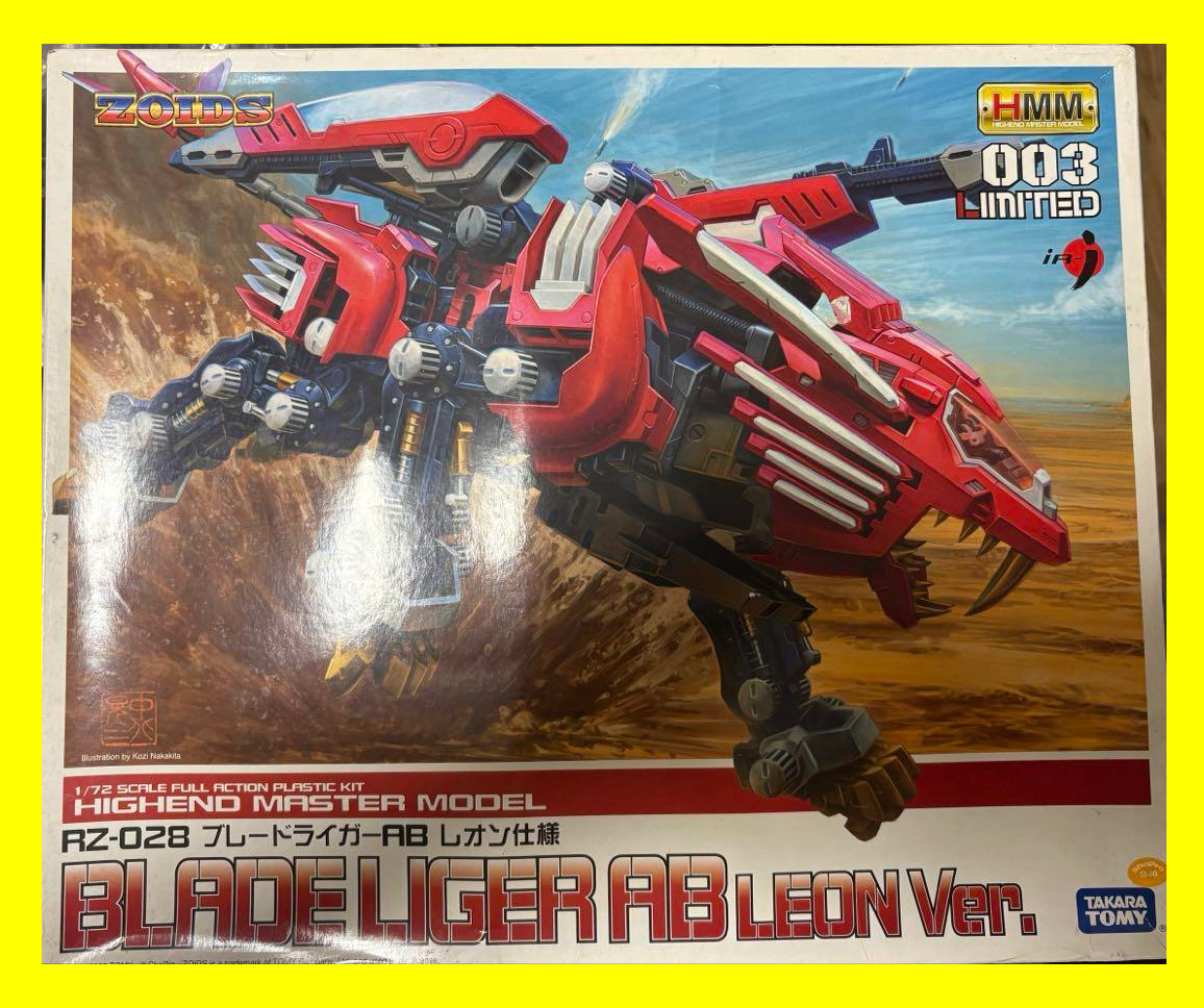 保管品 未組立 TAKARA TOMY タカラトミー BLADE LIGER AB LEON Ver ブレードライガー レオン仕様 m13300 ZOIDS Blade Liger AB Leon Ver. RZ-028 1/72 Irisawa Distribution