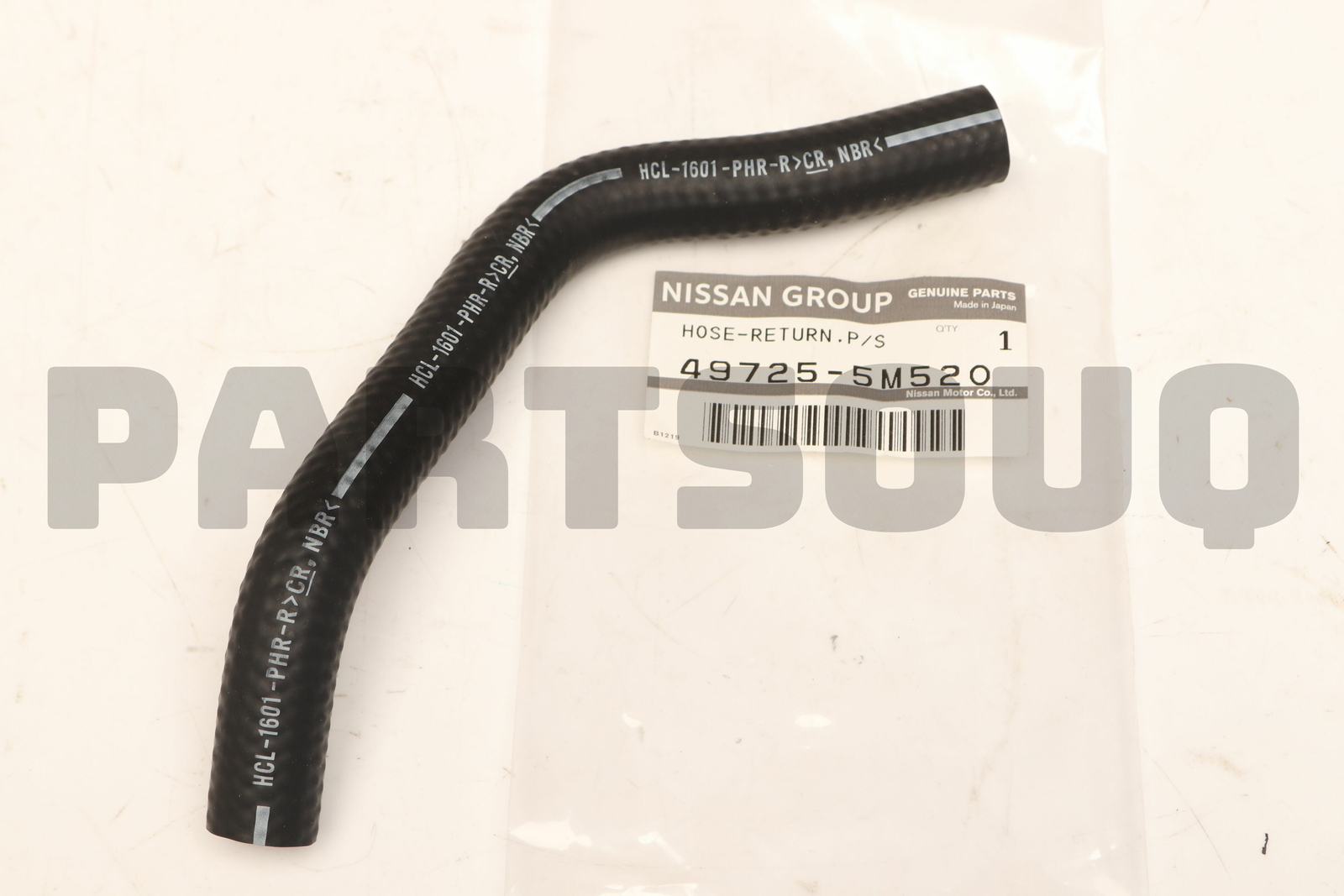 497255M520 Genuine Nissan HOSE-RETURN,POWER STEERING 49725-5M520  
