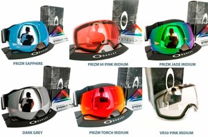 flight deck xm lenses