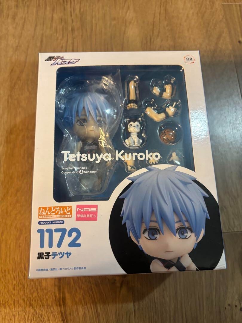 Nendoroid Kuroko's Basketball Tetsuya Kuroko Action Figure Good Smile Company