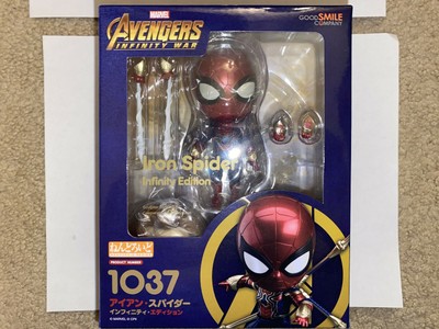 nendoroid iron spider