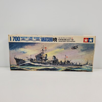 Vintage Tamiya Water Line Series #39 Akatsuki Japan Navy Destroyer