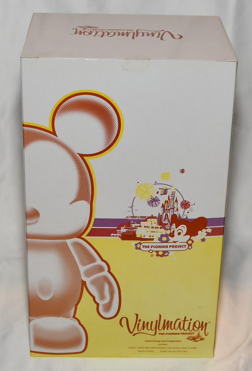 NEW! Disney VINYLMATION 9