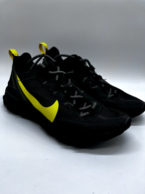 nike element 55 oregon
