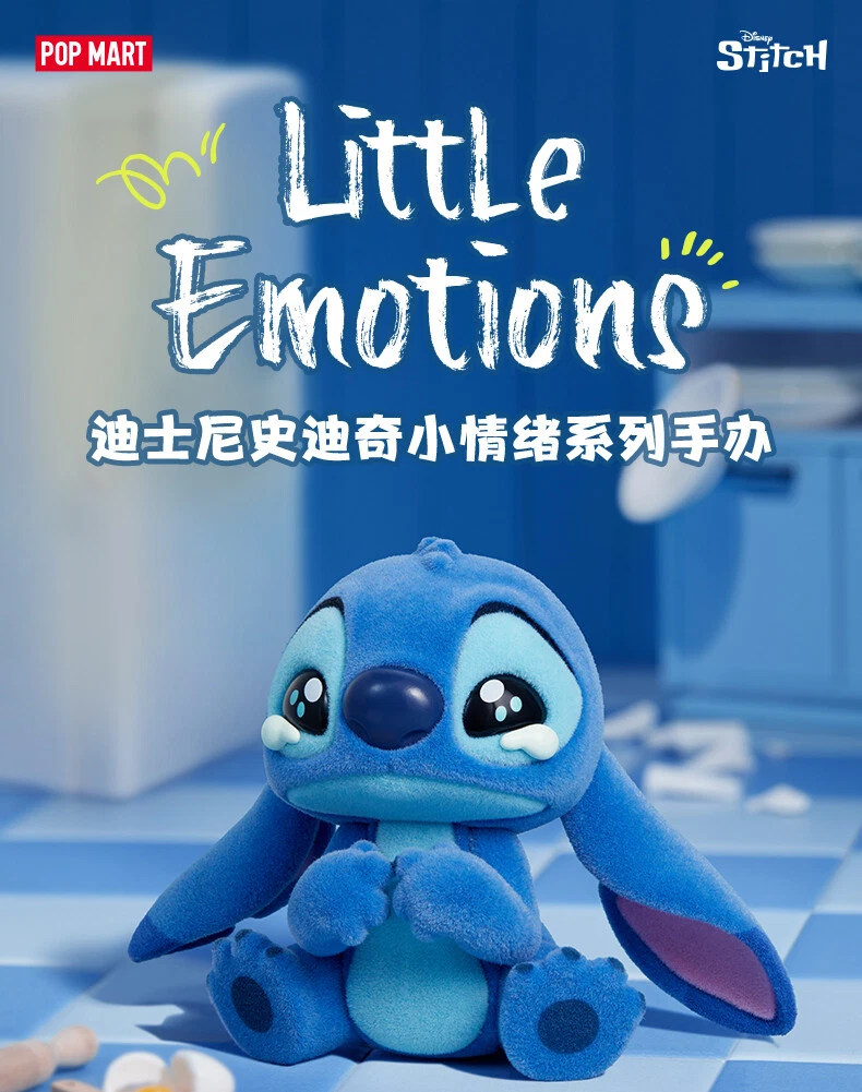 POPMART Disney Stitch Little Emotions Series Blind Box