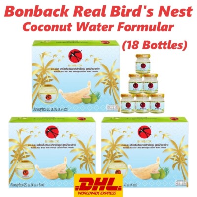 18x Bonback 100% Authentic Real Bird's Nest Beverage  With Coconut Water Healthy