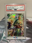 2026 One Piece EB04 JP Roronoa Zoro PRB02-006 SP Bubble Alt Art PSA 10 Gem Mint