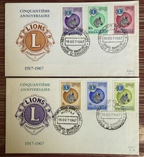 Rwanda 1967 FDC First Day Cover LIONS Club Anniversary Zebra 