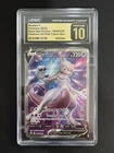 Pokemon TCG - Mewtwo V SWSH229 ETB Promo (Pokemon GO) CGC Pristine 10