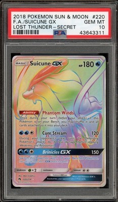 Suicune GX #220 from Lost Thunder ((2018)) – Pokémon card
