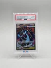 2025 Pokemon Mega Charizard EX #023 Ultra Premium Collection Promo PSA 10