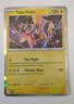 2026 Pokemon Ascended Heroes - TAPU KOKO Holo Card #067 NM+
