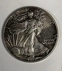💟1989 $1 American Silver Eagle 1 oz .999 Fine Silver, Great Condition
