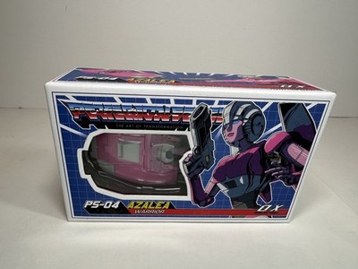 Ocular Max MMC OX PS-04 Azalea (1st Release, ORIGINAL Color) NEW *US SELLER*