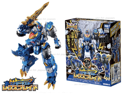 Transformers Wild King Double WKWM-01 Energy Master Rexblade 2026 Japan NEW PSL