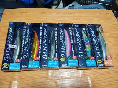 Jackson Athlete 14 SVG FVG Sea Cherry Salmon leicht gebraucht Angelköder 6er Set