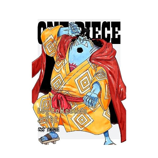 ONE PIECE Log Collection gJINBEh DVD JAPAN Official Collectible Exclusive