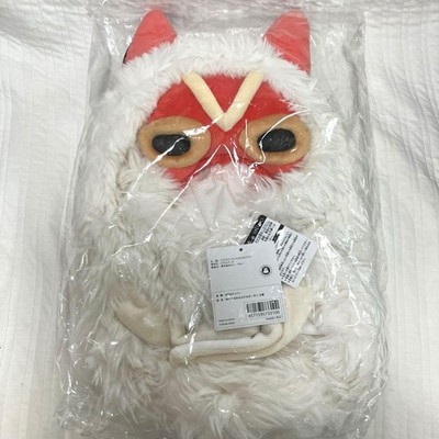Ghibli Park Mononoke No Sato San's Headgear Princess