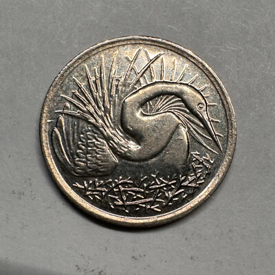 1984 Singapore 5 Cents - Beautiful Coin - #A-013-B | eBay