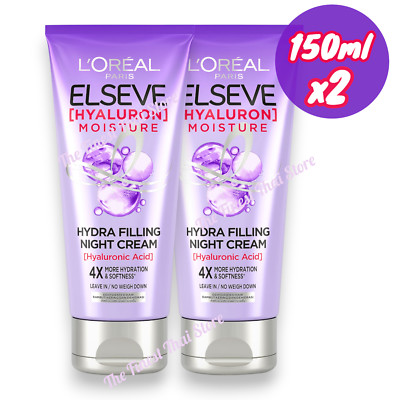 L'Oreal Elseve Hyaluron Moisture Hydra Filling Night Cream Treatment 150ml x 2