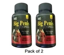 Herbal NEW FASTER GROWTH CAPSULES GAIN 12 INCHES PENIS PACK OF 2